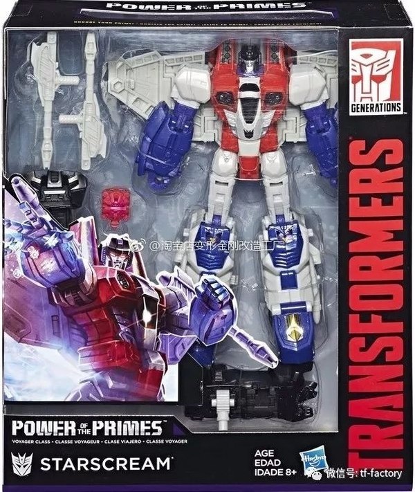 Power Of The Prime Leak   Wave 1 Voyager Starscream Package Photo Plus Robot Vehicle Modes  (1 of 3)